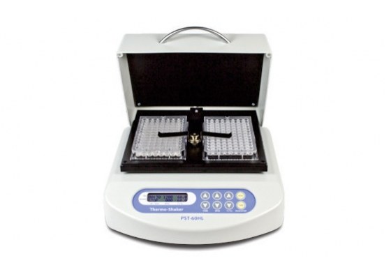 INCUBATOR SHAKER - product view 1