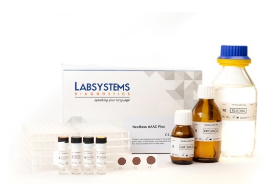 Neomass AAAC Plus - product view 1
