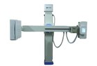 AADCO Motorized Straight Arm DR System - DR-100