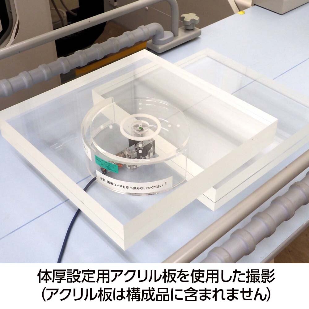 PH-81 positioned for fluoroscopy evaluation with acrylic scatter plates that are not included