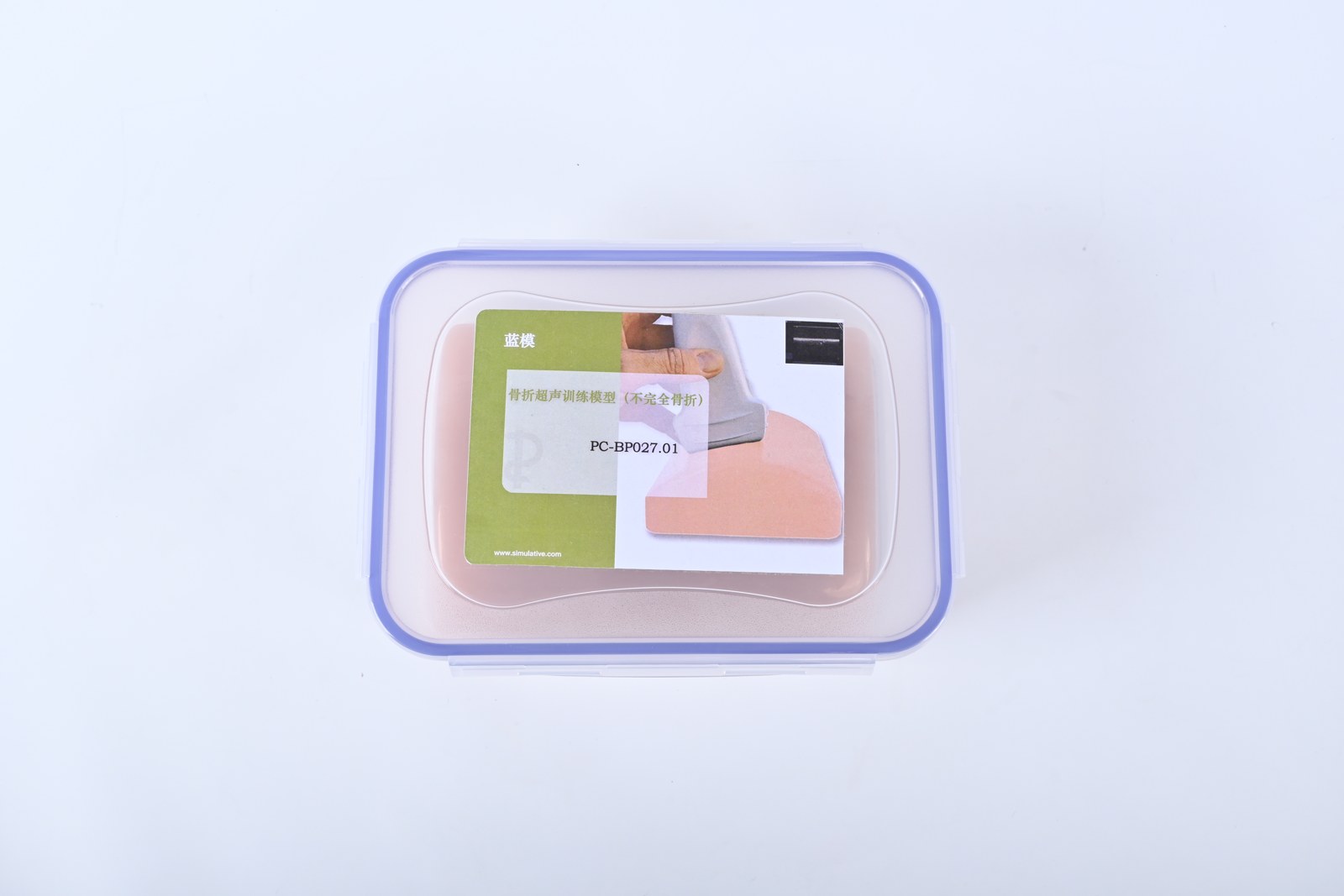Bone Fracture Ultrasound Training Block - Greenstick - PC-BPE027.01