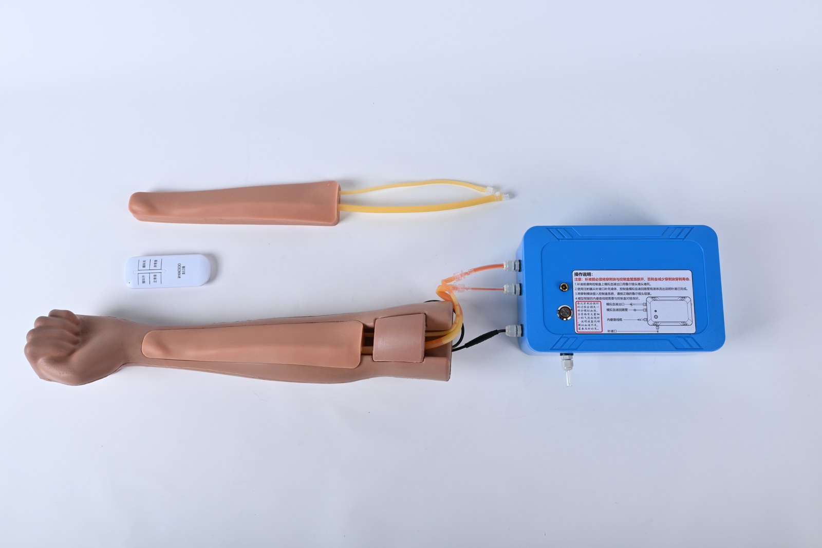 Arteriovenous Fistula Puncture Model - PC-CLE056