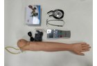 Blood Pressure Measurement Training Arm - PC-NUE030